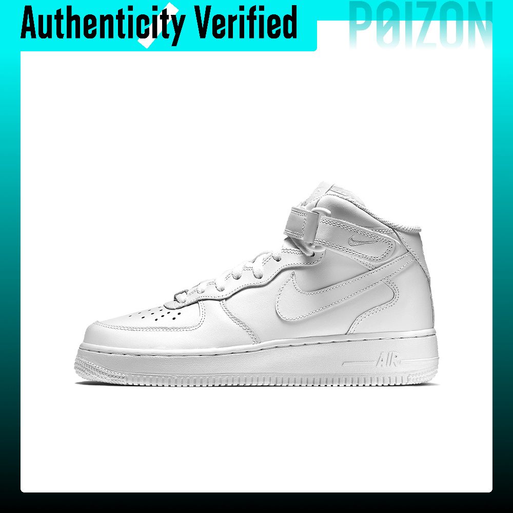 Nike Shoes Air Force 1 - ナイキ エアフォース1 スケートボードシューズ レディース ミッドトップ ホワイト