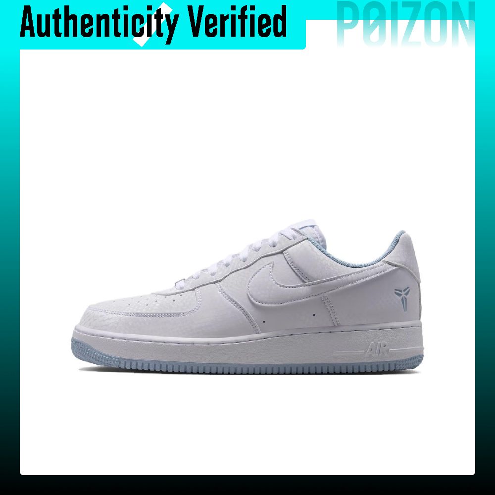 Nike Shoes Air Force 1 - ナイキ エアフォース1 スケートシューズ ユニセックス ローカット ホワイト