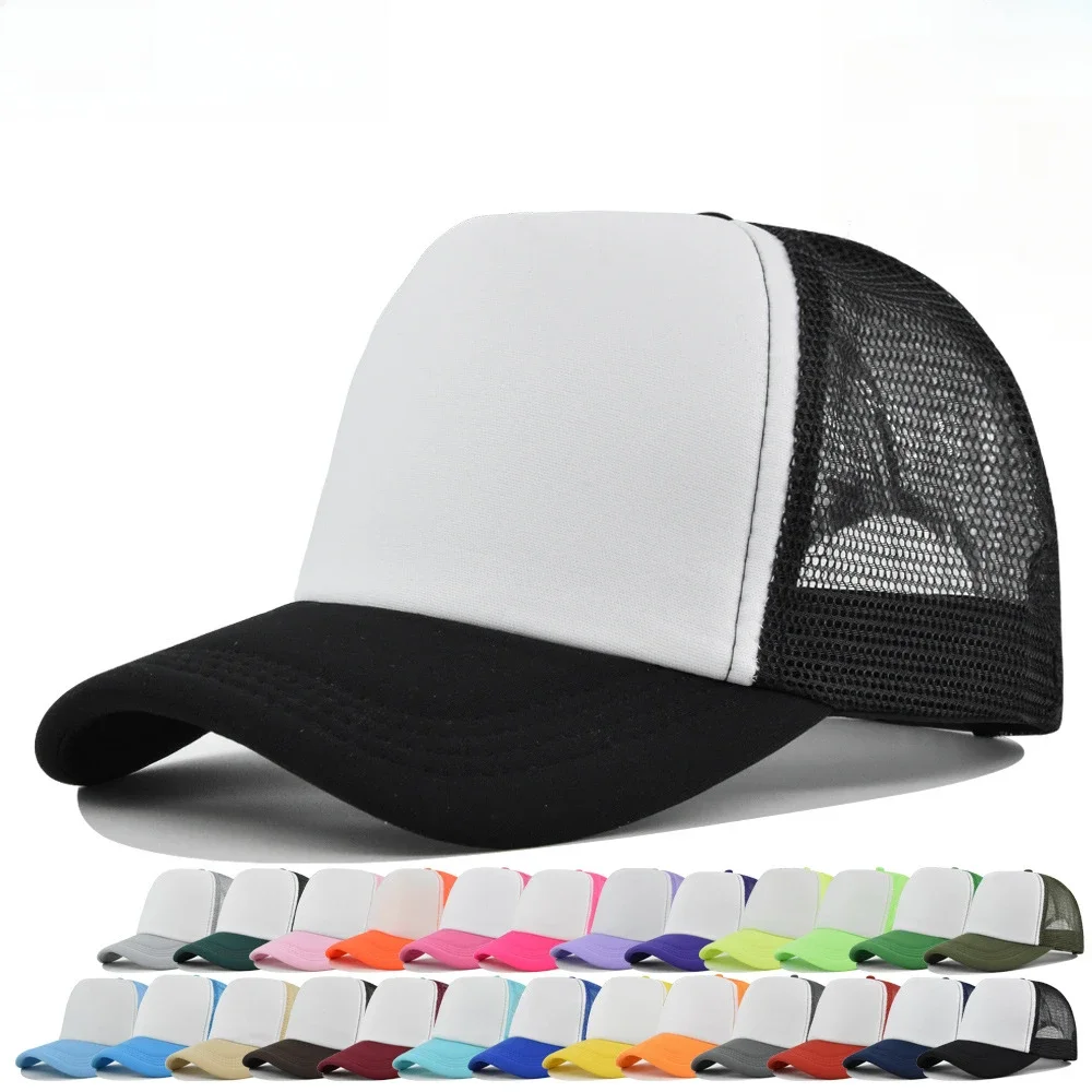 無地のユニセックスな5パネル・トラッカーハット。大人向けで、 - Corduroy Cap 5 Panel のレビューと価格