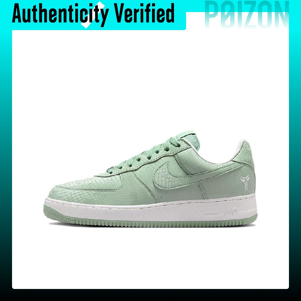 ナイキ エアフォース1 ロートップ スケートボードシューズ  - Nike Shoes Air Force 1 のレビューと価格