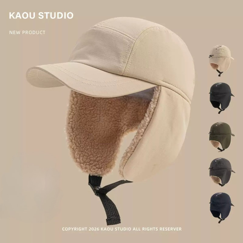 冬用、暖かいボンバーハット。男女兼用。文字プリント入り、5パ - Corduroy Cap 5 Panel のレビューと価格