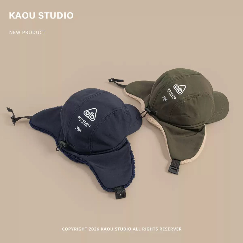 冬用、暖かいボンバーハット。男女兼用。文字プリント入り、5パ - Corduroy Cap 5 Panel のレビューと価格