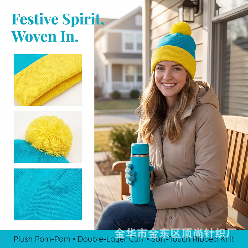 厚手のニット素材を使用した冬用アクセサリー。ポンポン付きのニ - Beanie Cuffed Knit のレビューと価格